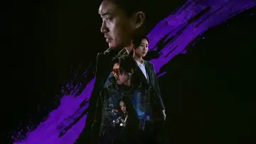 Задник к сериалу "Обратная сторона Каннама" #1479865