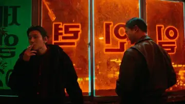 Задник к сериалу "Обратная сторона Каннама" #1479876