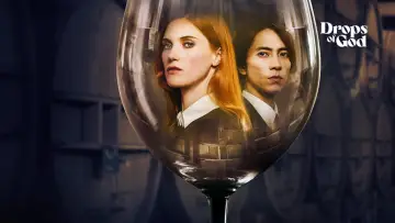 Задник к сериалу "Капли Бога" #1366526
