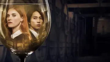 Задник к сериалу "Капли Бога" #1366527