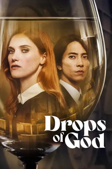 Постер к сериалу "Капли Бога" #1366566