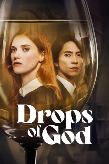 Постер к сериалу "Капли Бога" #1366567