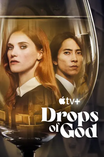 Постер к сериалу "Капли Бога" #1366571
