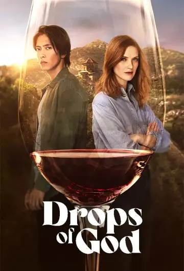 Постер к сериалу "Капли Бога" #1366578