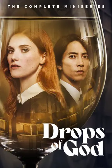 Постер к сериалу "Капли Бога" #1727505