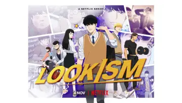 Задник к сериалу "Лукизм" #1456211