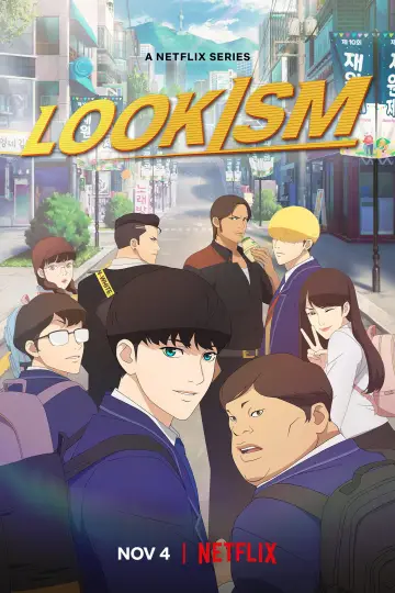 Постер к сериалу "Лукизм" #1456221