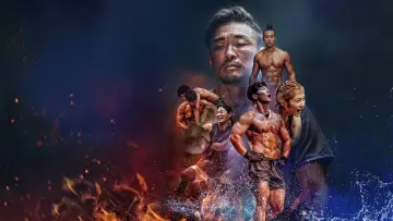 Задник к сериалу "100 атлетов" #1421187