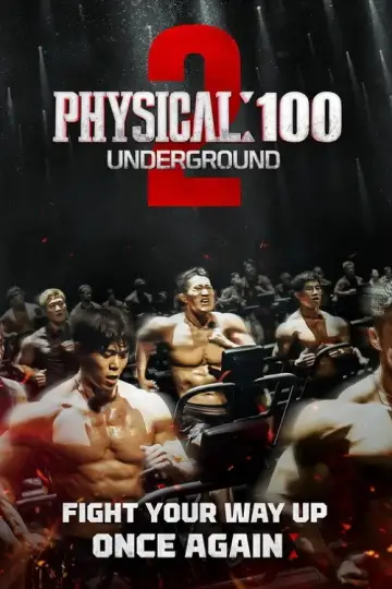 Постер к сериалу "100 атлетов" #1421209