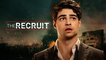 Задник к сериалу "Рекрут" #1389546