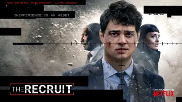 Задник к сериалу "Рекрут" #1389562