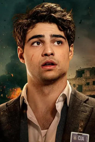 Постер к сериалу "Рекрут" #1389575