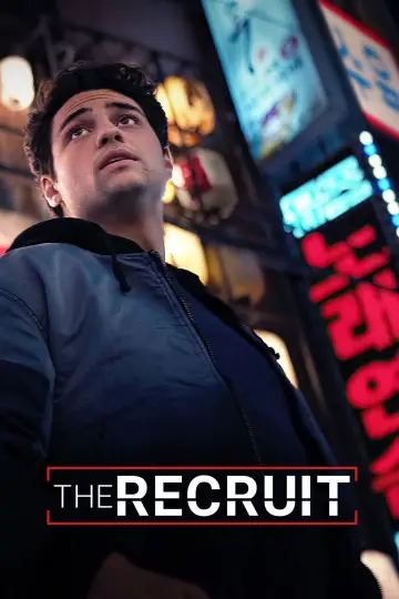 Постер к сериалу "Рекрут" #1389579
