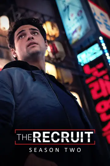 Постер к сериалу "Рекрут" #1706426