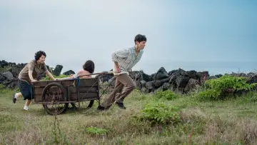 Задник к сериалу "Если судьба преподносит тебе мандарины" #1328173