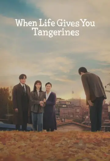Постер к сериалу "Если судьба преподносит тебе мандарины" #1328205