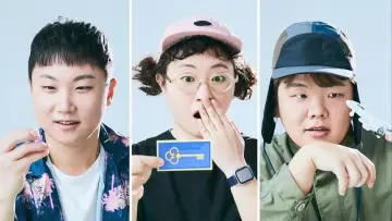 Задник к сериалу "지구마불 세계여행" #1818537