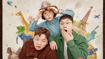 Задник к сериалу "지구마불 세계여행" #1818538