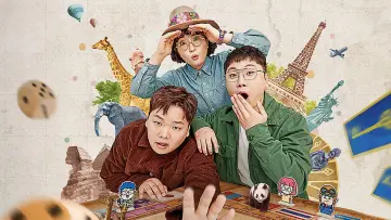 Задник к сериалу "지구마불 세계여행" #1818540