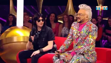 Задник к сериалу "Конфетка" #1837459