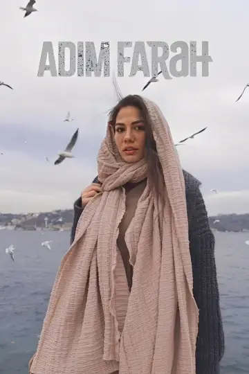 Постер к сериалу "Меня зовут Фарах" #1354585