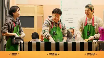 Задник к сериалу "장사천재 백사장" #1555034