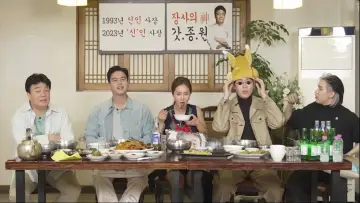 Задник к сериалу "장사천재 백사장" #1555038