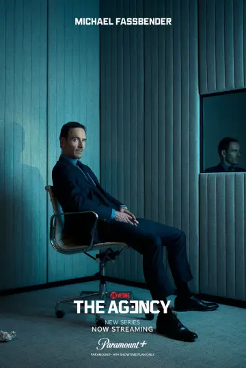 Постер к сериалу "Агентство" #1536108