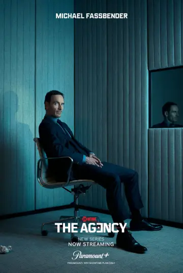 Постер к сериалу "Агентство" #1536109
