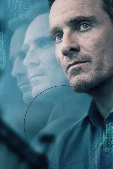 Постер к сериалу "Агентство" #1794680