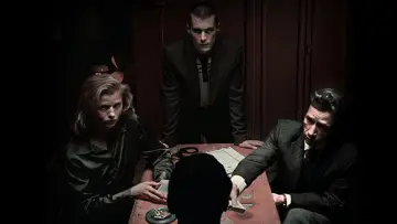 Задник к сериалу "Фишер" #1488850