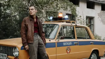 Задник к сериалу "Фишер" #1488854