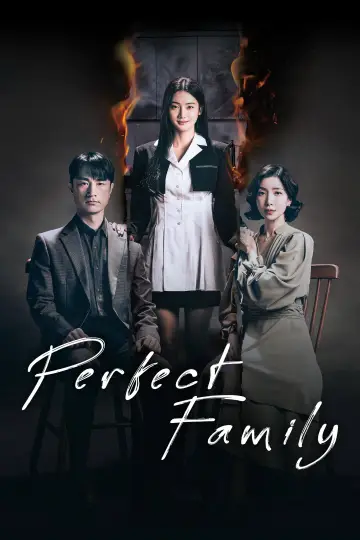 Постер к сериалу "완벽한 가족" #1681304