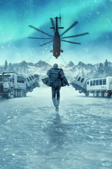 Постер к сериалу "Последний рубеж" #1338860