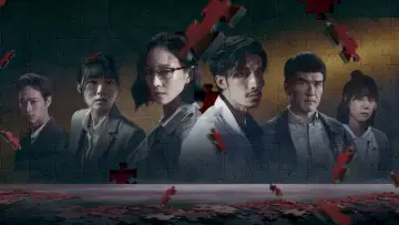 Задник к сериалу "化外之醫" #1557466