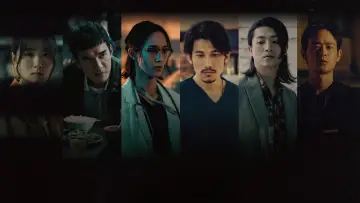 Задник к сериалу "化外之醫" #1557470