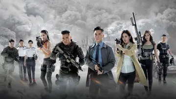 Задник к сериалу "Невидимые" #1405878