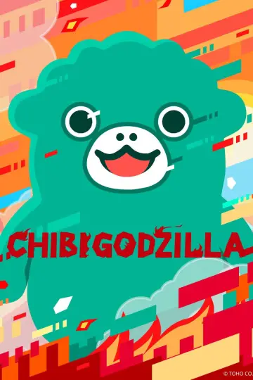 Постер к сериалу "ちびゴジラの逆襲" #1226815
