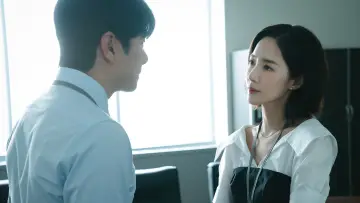 Задник к сериалу "Выходи замуж за моего супруга!" #1405196