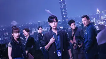Задник к сериалу "死了一個娛樂女記者之後" #1562333