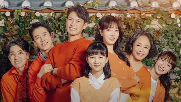 Задник к сериалу "금이야 옥이야" #1676858