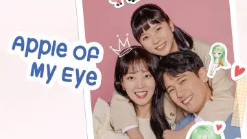 Задник к сериалу "금이야 옥이야" #1676860
