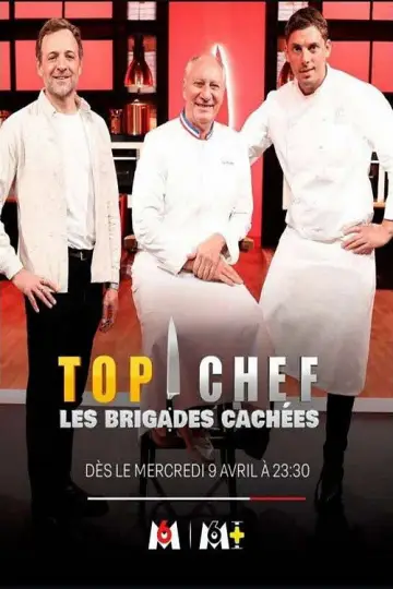 Постер к сериалу "Top chef : Le Concours parallèle" #1776792