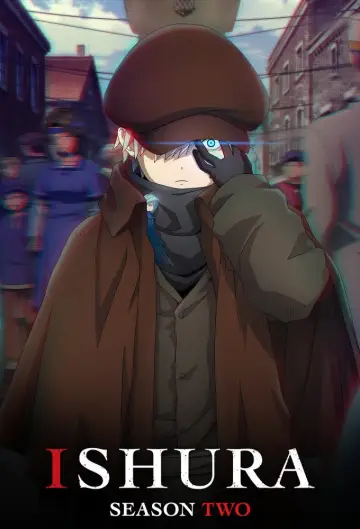 Сезон 2