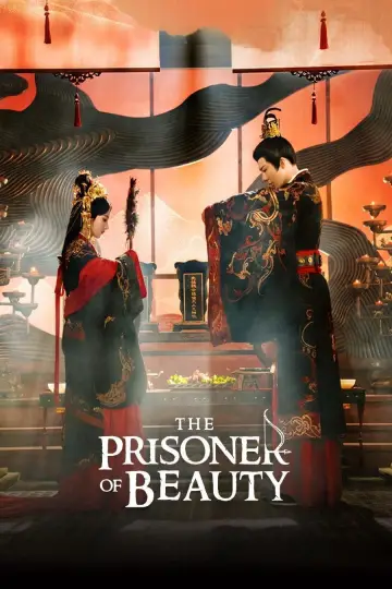 Постер к сериалу "Узник красоты" #1395845