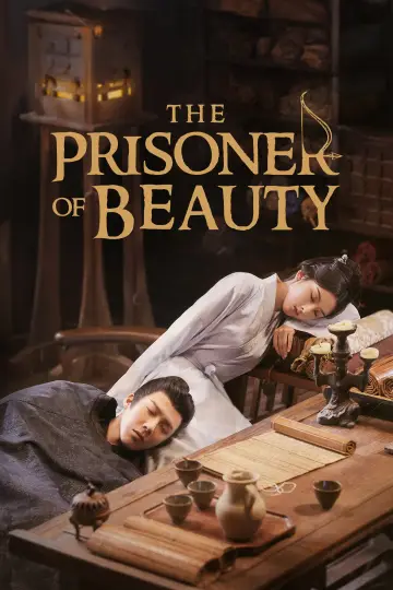 Постер к сериалу "Узник красоты" #1395846