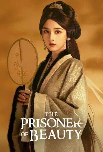 Постер к сериалу "Узник красоты" #1395848