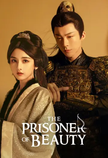 Постер к сериалу "Узник красоты" #1395851