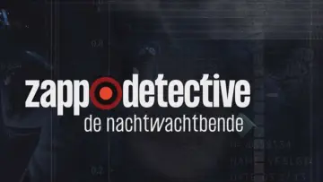 Задник к сериалу "Zapp Detective" #1830279