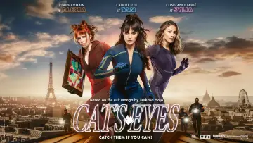 Задник к сериалу "Кошачьи глаза" #1494721